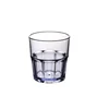 7OZ Small Stemless Travel Acrylic Tumbler Glass Plastic Wine Cup