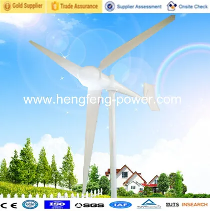 wind solar hybrid power system