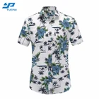 High Quality Printed Boy Summer Hawaiian Casual Shirts