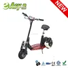 /product-detail/2017-easy-go-newest-cheap-foldable-gas-scooter-50cc-with-ce-certificate-hot-on-sale-60665346138.html
