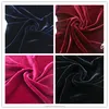 Latest high density silk base plain dyed/solid color mulberry silk&rayon/viscose velvet fabric