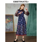 2019 Spring Court Vintage Lace Printed Flare Sleeve Dress