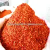 Dried Crushed Chilli Pepper Flakes Spice