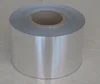 Aluminium Foil For Food Packing al compound packing film al-plastic film