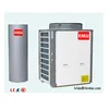 Europe Air Source Heat Pump house heating system,heating/cooling