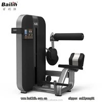Latest Gym Equipment Bailih Upper Back