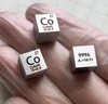 Cobalt Co Metal Cube 10x10x10mm 99.96% Carved Element Periodic Table
