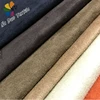 /product-detail/quality-100-polyester-faux-suede-sofa-fabric-for-furniture-1265425376.html