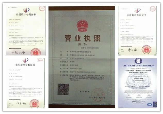 2017 most popular small dry land gold equipment With Good Service