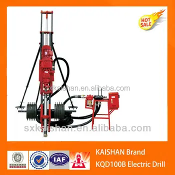 low price small water well electric rock drill/ small portable borehole drilling machine, View small