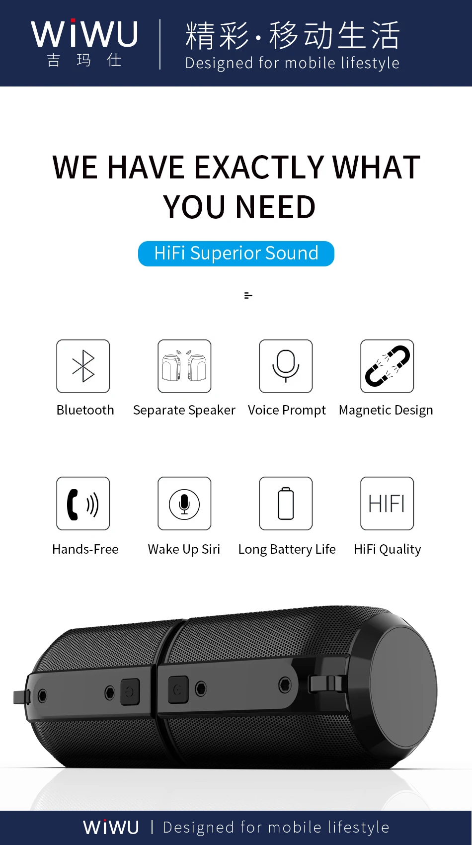 WiWU Flare Portable Magnetic Bluetooth Speaker, with All-Round Sound, Wireless Stereo Pairing, Enhanced Bass - ANKUX.COM