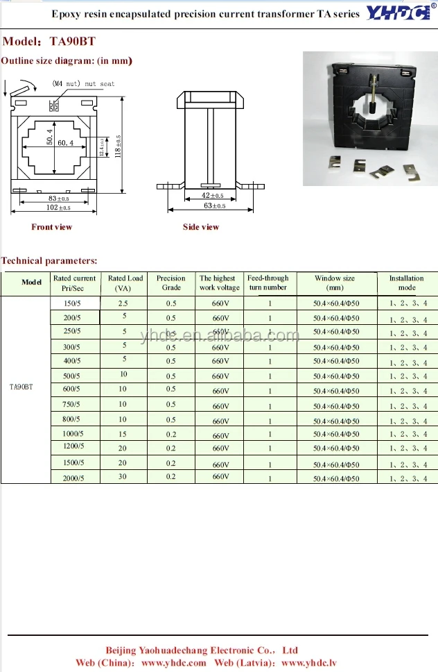 Meter Gauge 0.66KV 8VA 50/60Hz 600/5 Ratio CT Current Transformer