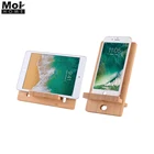 Wholesale universal wooden kitchen bamboo desktop security cell phone 10 inch tablet pc holder stand