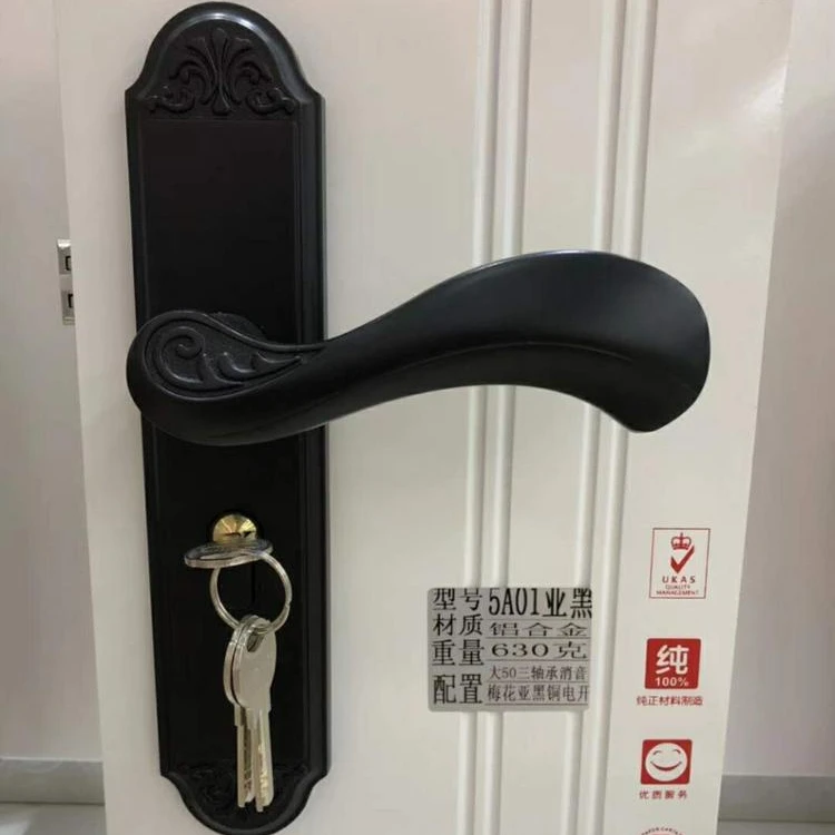Cheapest Aluminum Key Door Handle Key Lock Buy Cheapest Lock