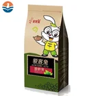 Wonderful recycled virgin Kraft Paper Bag custom with zipper for Coffee &amp Tea Nut