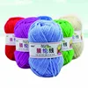 Charmkey fancy baby t -shirt crochet polyester yarn with textile yarn for hand knitting yarn free samples