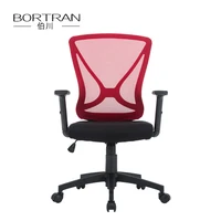 New Arrival Living Room Furniture Leisure Chairs X Shape Mesh Back Home Office Chairs with Mesh Fabric