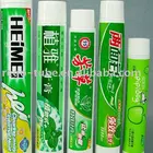 Plastic Tube Cap (Big-top/Stand-up Caps)
