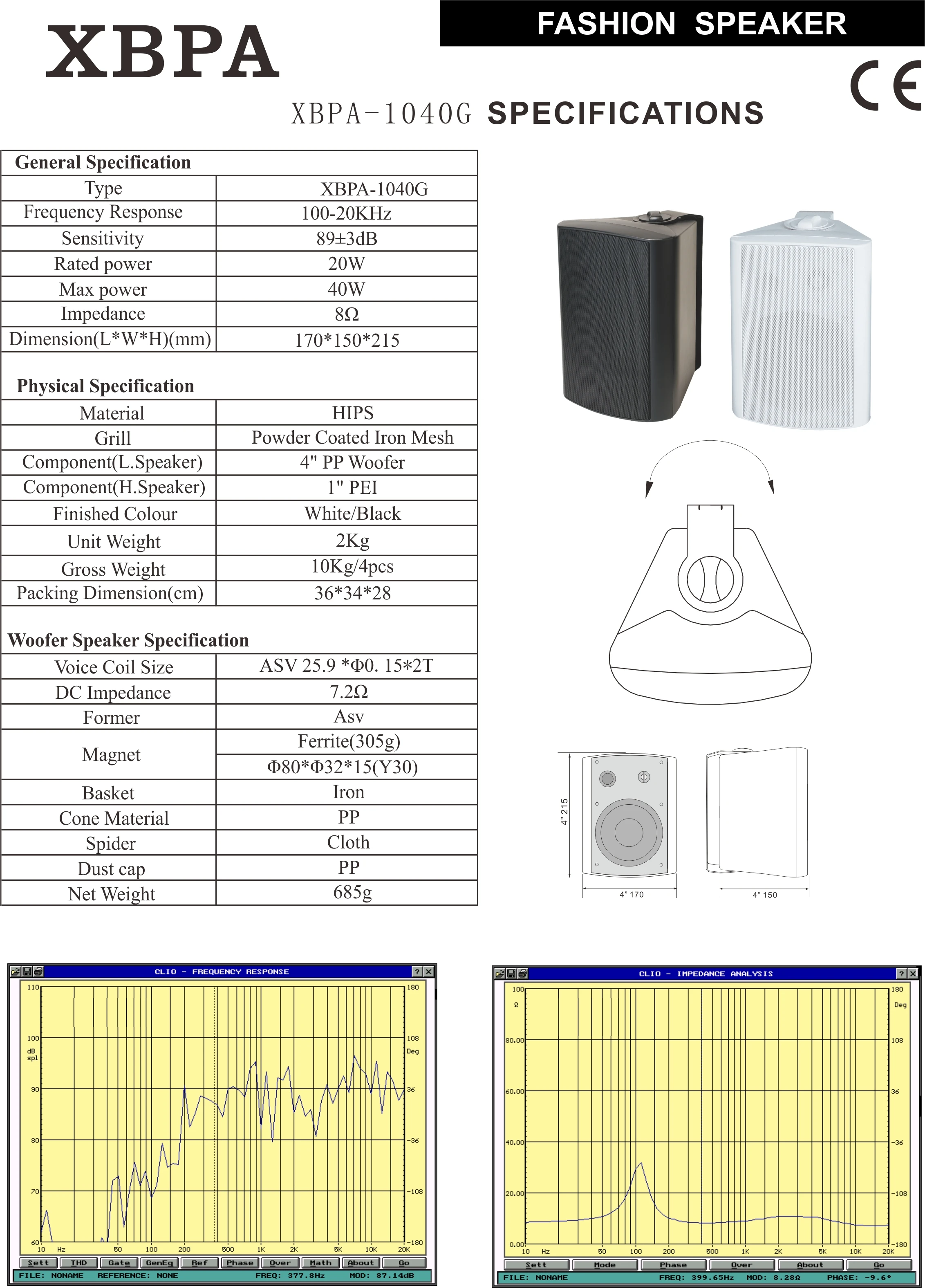 HIFI PA system BGM wall speaker Power 6W 10W 15W 20W 30W 40W 50W 60W ( 4 inch 5 inch 6inch 8 inch ) 100V speaker - ANKUX.COM