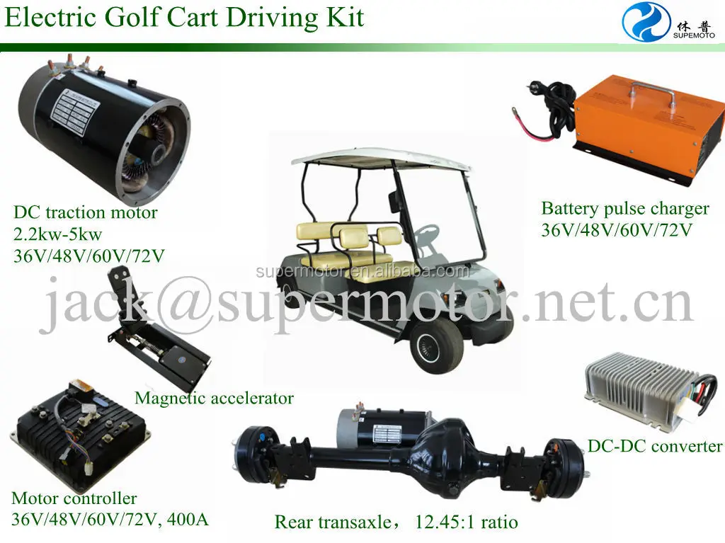 Chariot de golf électrique de haute qualité 48v moteur à courant continu ainsi que contrôleur et essieu