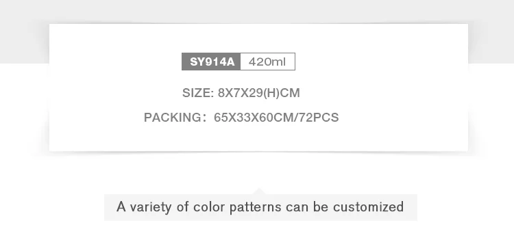 SY914A_02.png