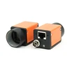Mars5000-20GM-NIR Factory Directly Sale CMOS GigE Vision Global Shutter Industry Digital NIR Camera