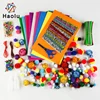 Educational toys pipe cleaner pompom kits including eyes,beads,paper for DIY crafts
