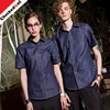 Hot sale Fashion unisex suit restaurant clothes uniform kitchen denim shirt 2017 shirt for female and male