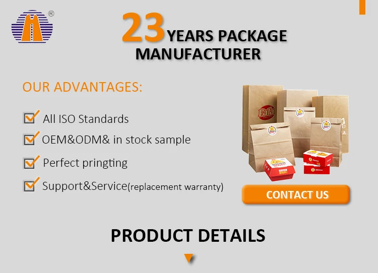 logo printing foldable handmade recycled white kraft paper bag