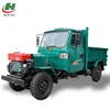 /product-detail/hl15fs-d-4wd-utility-mini-tractor-4x4-mini-tractor-60407135957.html