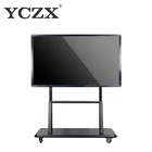 Education Education 75"multi-touch Education All In 1 Pc Classroom Teaching Interactive Whiteboard
