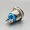 OLINK 16mm Flat Latching type led pushbutton switch cover