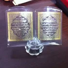 wholesale islamic quran wedding souvenirs gifts crystal quran book MH-JS0014