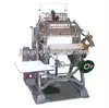/product-detail/sx-01a-book-sewing-machine-690854715.html