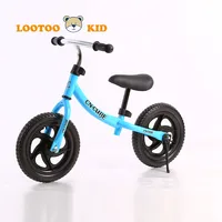 Alibaba China Factory Cheap Price Walking