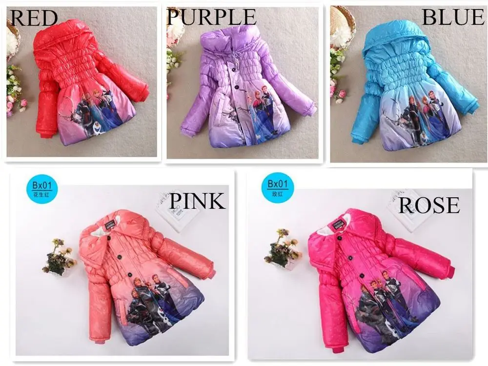 walson children clothes new model pink with blue children bridesmaid dress latest children