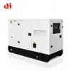 factory price 380v ethiopia generator electric silent type 40kw 50kva generator price