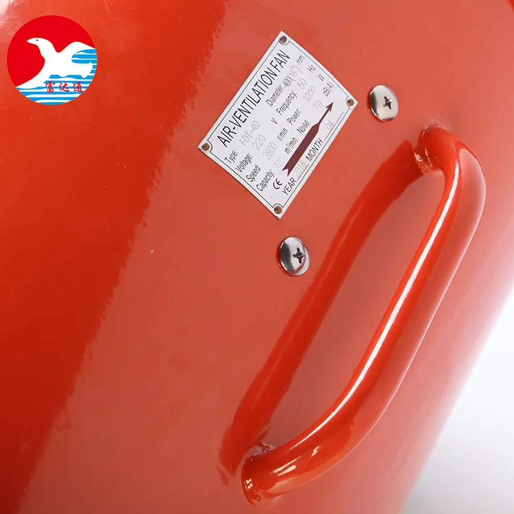 Portable Ventilation Fan, CE CCC - detail 10