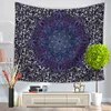 /product-detail/aubusson-ganesha-mandala-tapestry-fabric-62050402019.html
