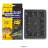 /product-detail/2019-hot-selling-new-formula-mini-rat-glue-traps-4-in-1pack-62149550682.html