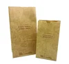 /product-detail/eco-friendly-packaging-carrier-bread-dessert-coffee-kraft-food-paper-bag-with-logo-print-62117436457.html