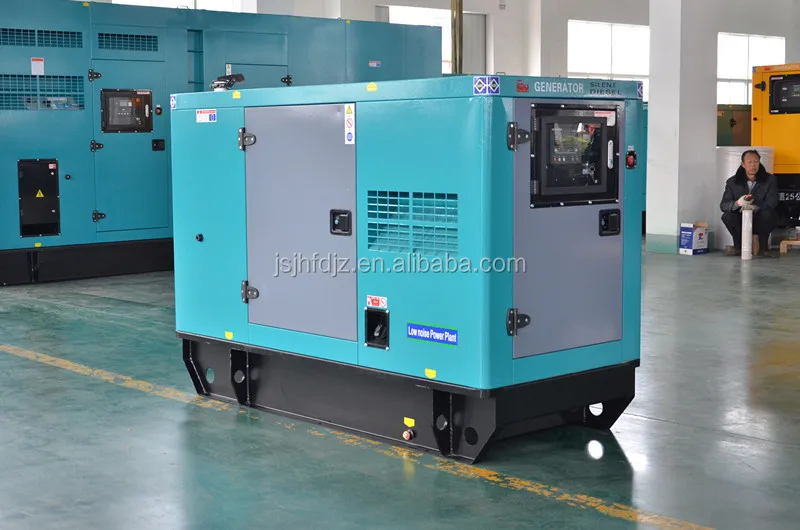 Silent type diesel generator.jpg