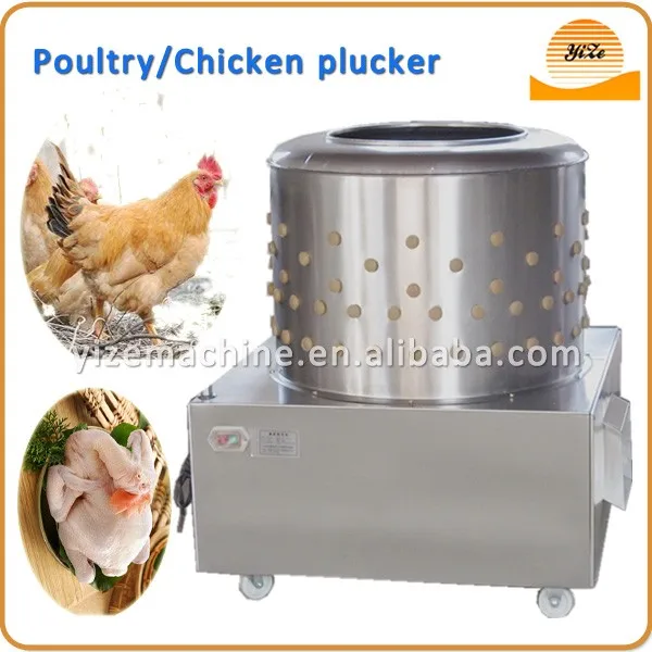 Poultry Meat Cutting Machine For Sale,Chicken Breast Cutting Machine