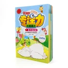 2019Whole sale New Cheap Arabic letter animal pattern activity write book for Child with Spiral Binding