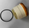 /product-detail/hot-sale-large-stock-car-fuel-filter-23390-0l041-60795049700.html