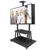 Ground stand 50-75 inch dual-sided LCD/LED TV mobile stand public