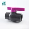 Factory direct fancy useful custom plastic water pressure reducing valve