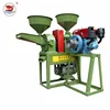 /product-detail/wanma2032-mobile-combined-rice-mill-machinery-60597662595.html