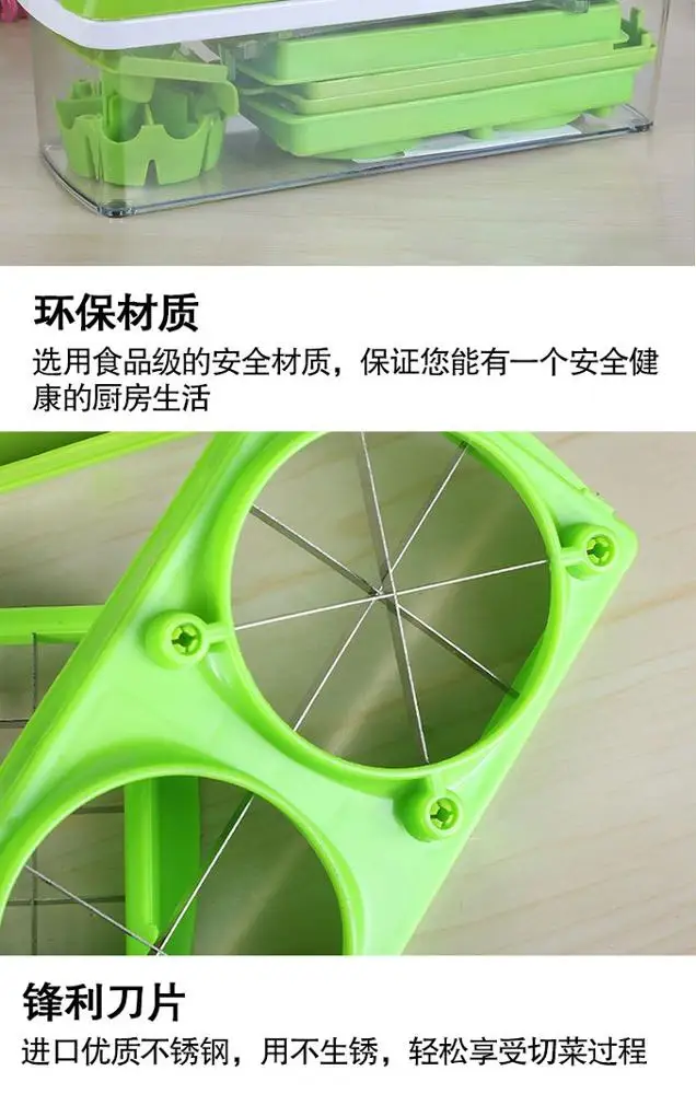 Multifunctional 12 sets of new vegetable slicer artifact multifunctional household manual cutter machine broken vegetable wholes