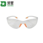 Dark Protective Safety Work Glasses In China ,Cheap Safety Glasses Goggles Protective,Safety Glasses
